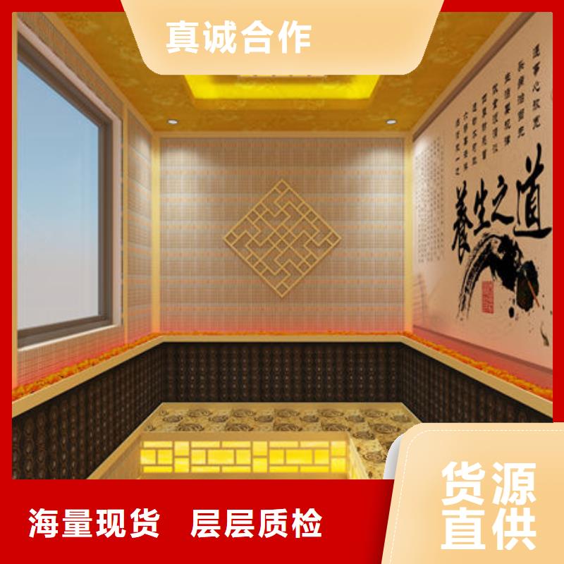 汗蒸房安装 汗蒸房设计安装一条龙规格齐全实力厂家