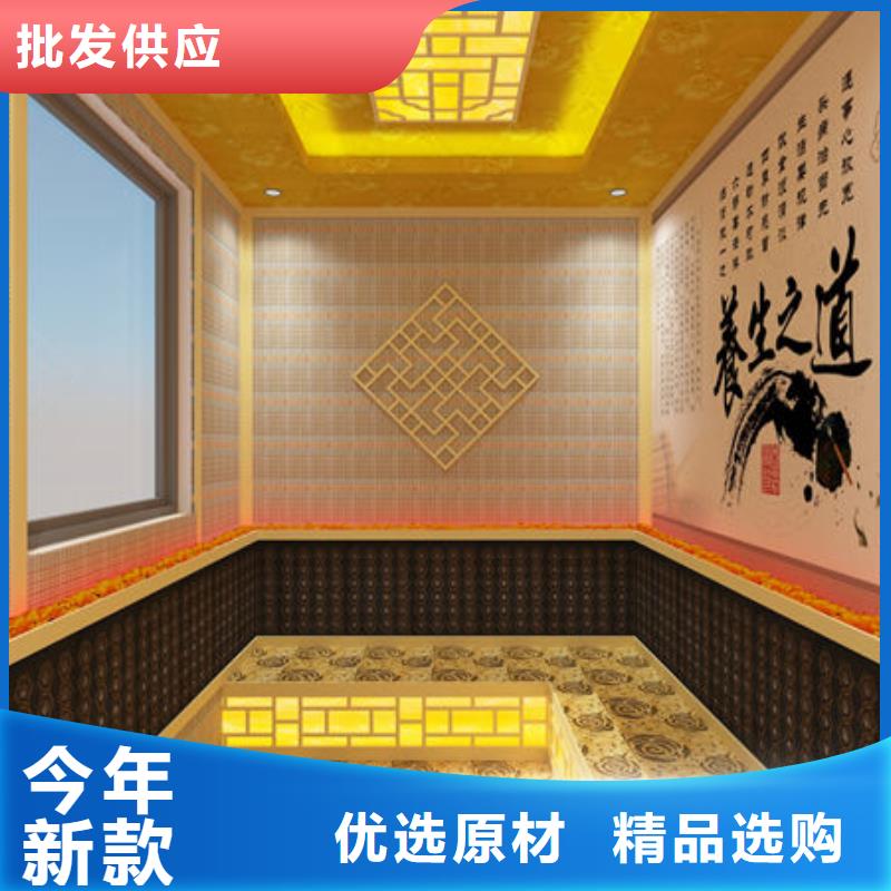 汗蒸房安装纳米汗蒸房安装价格实在