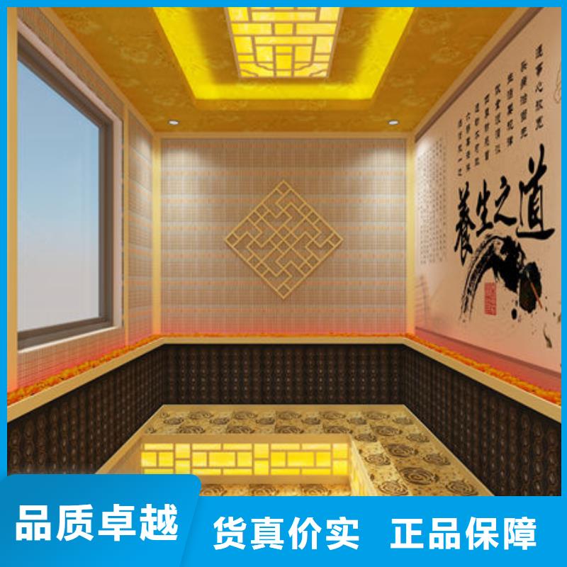 汗蒸房安装美容院汗蒸房安装价格供您所需