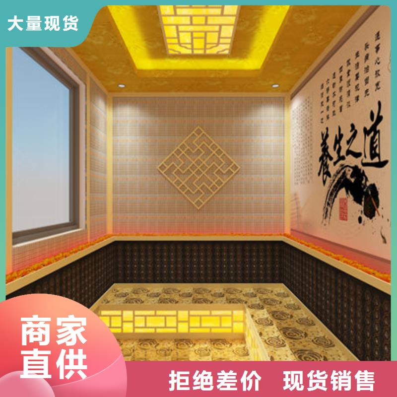 县汗蒸房安装来电即可免费设计效果图