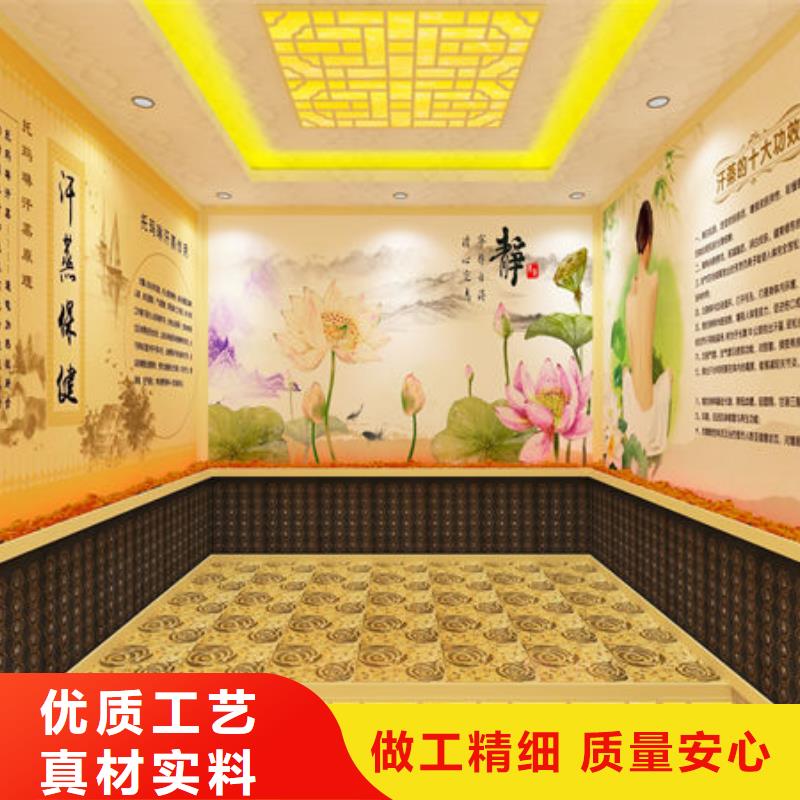 【汗蒸房安装_专业安装汗蒸房可放心采购】