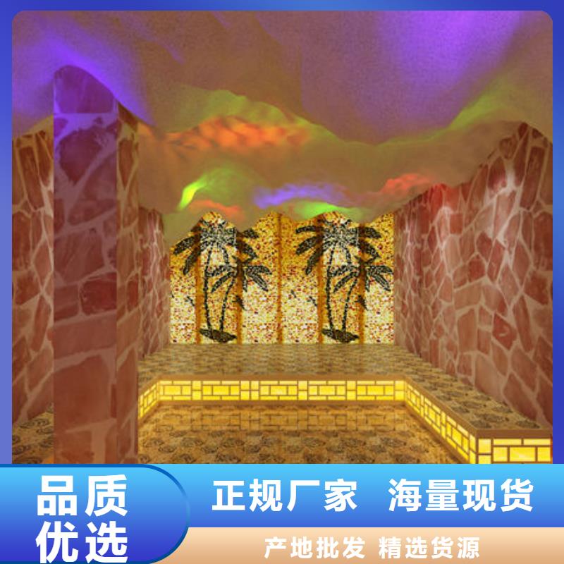 县专业人员安装汗蒸房公司