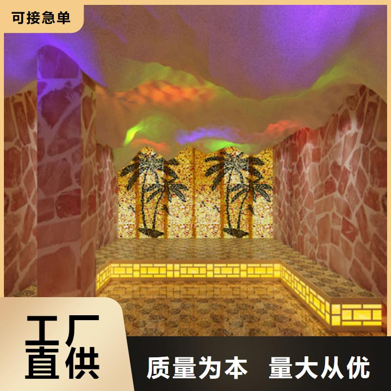汗蒸房安装-家用汗蒸房如何安装厂家定制