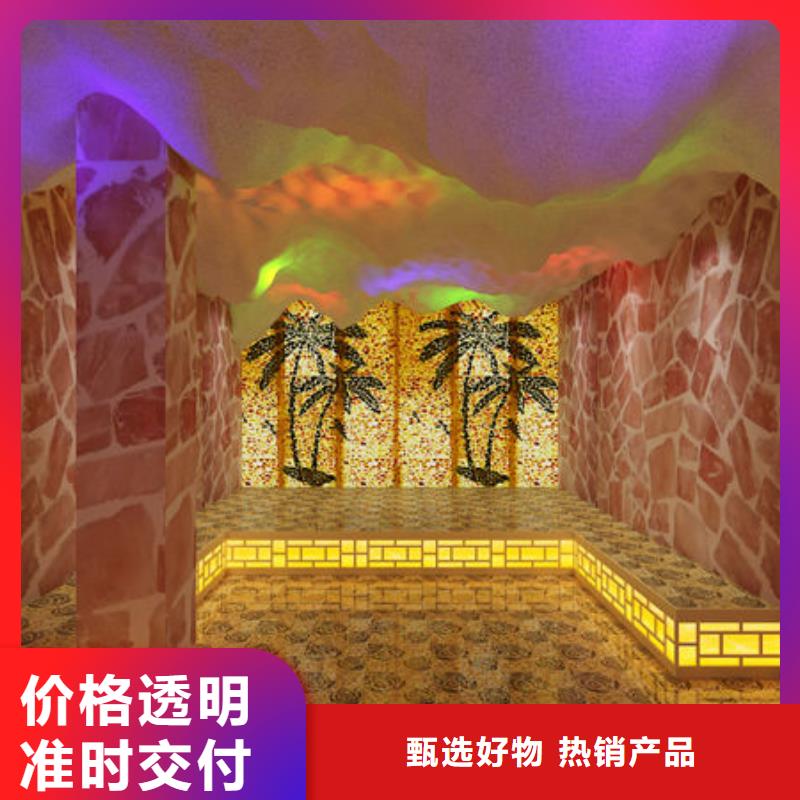 泰来汗蒸房安装定制包工包料