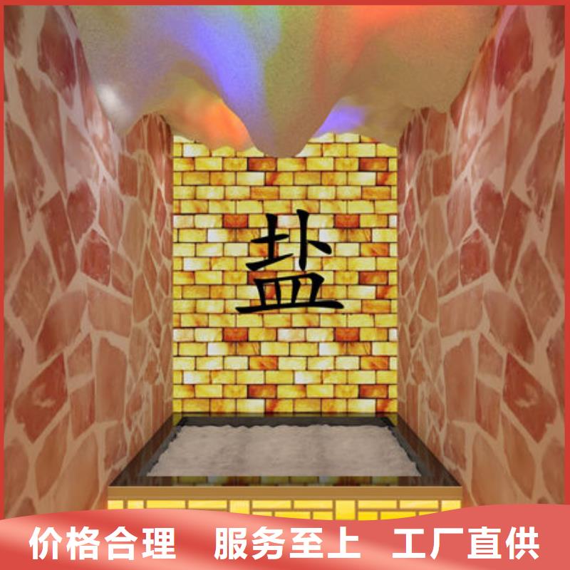 【汗蒸房安装安然纳米汗蒸房安装信誉有保证】