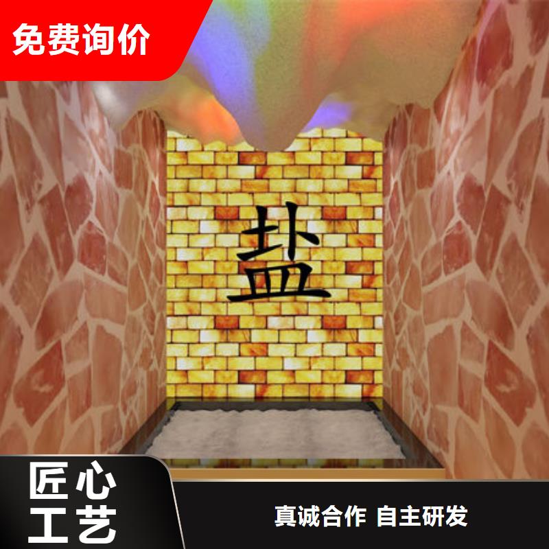 汗蒸房安装设计施工0隐患