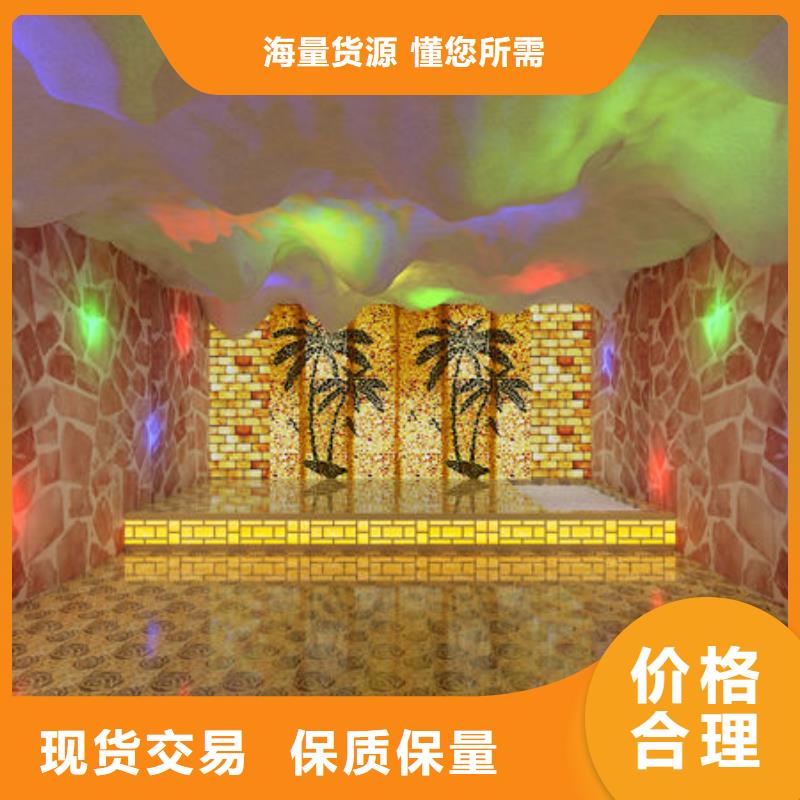 汗蒸房安装,美容院汗蒸房安装价格实力厂商