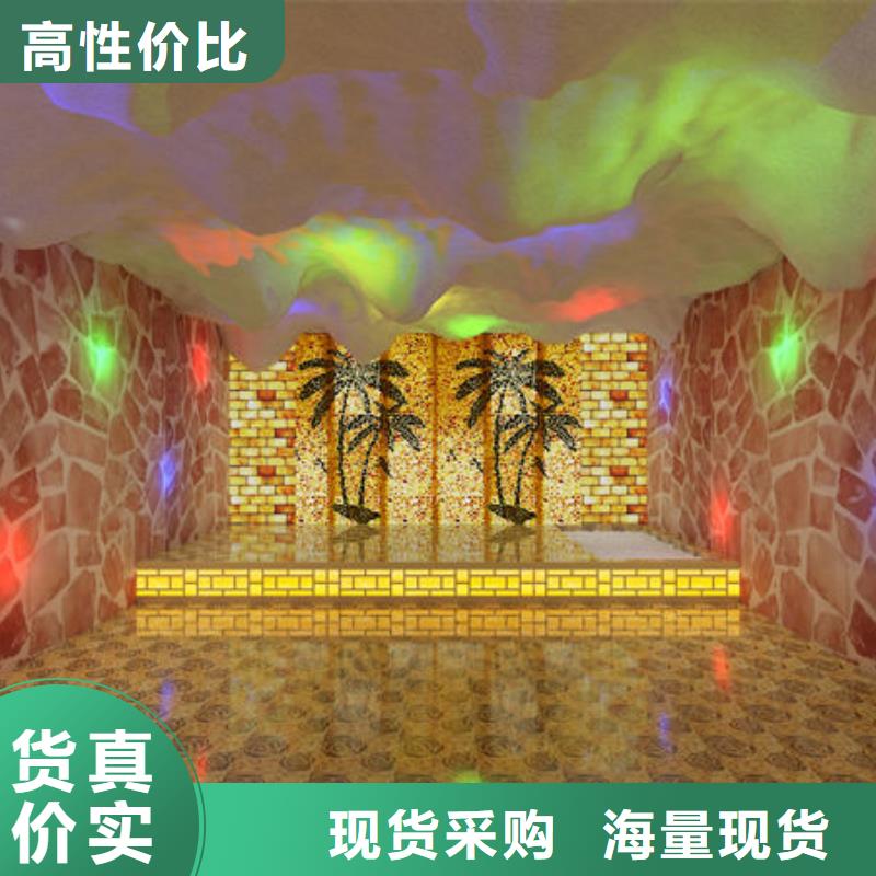 汗蒸房安装家用汗蒸房如何安装当地厂家值得信赖