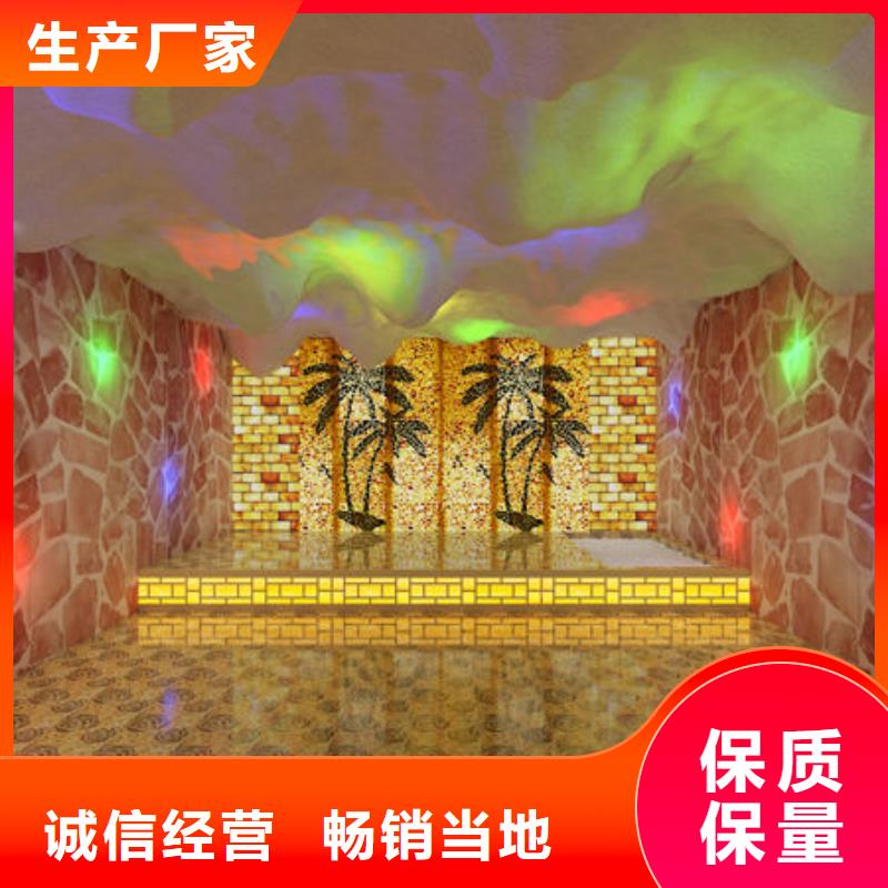 汗蒸房安装家用汗蒸房安装-免费上门量尺符合行业标准