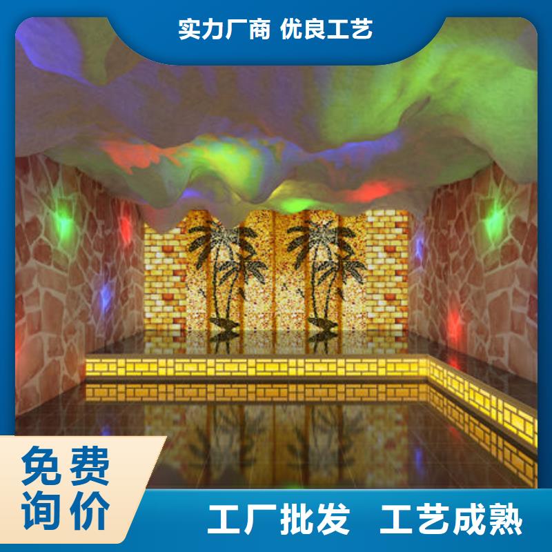 汗蒸房安装 安装汗蒸房提前准备什么按需定制