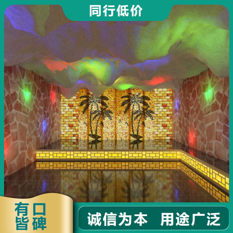 汗蒸房安装厂家免费设计