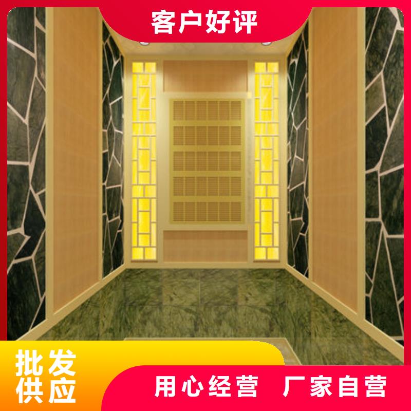 汗蒸房安装家用汗蒸房怎么安装正规厂家