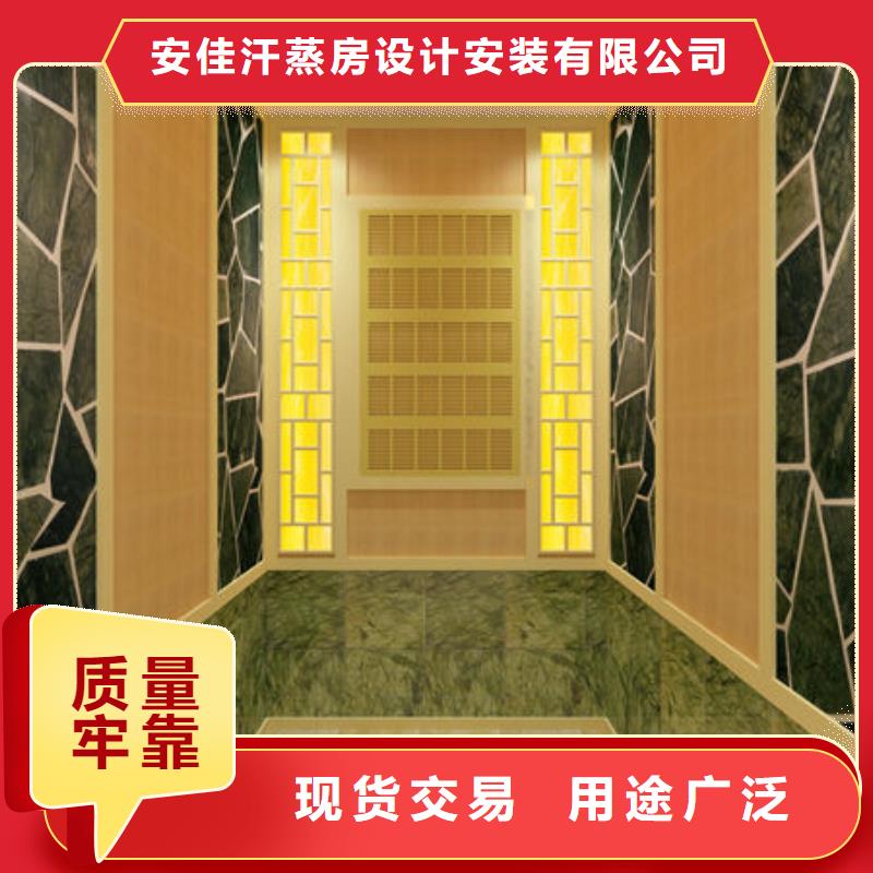 桑拿房安装0隐患