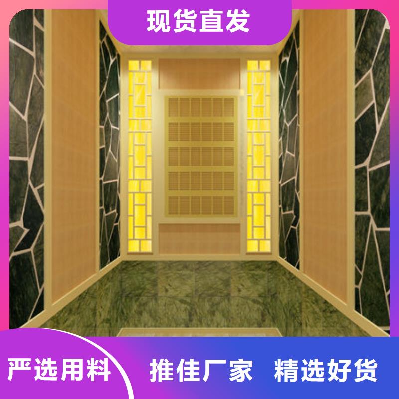 汗蒸房安装洗浴汗蒸房安装种类厂家直销售后完善