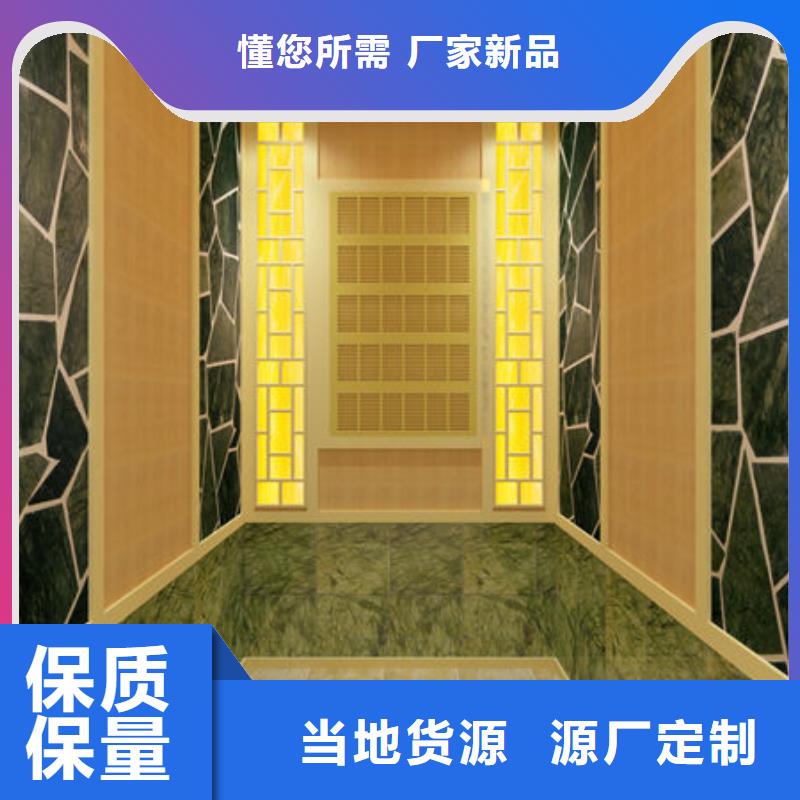 汗蒸房安装美容院汗蒸房安装价格精致工艺