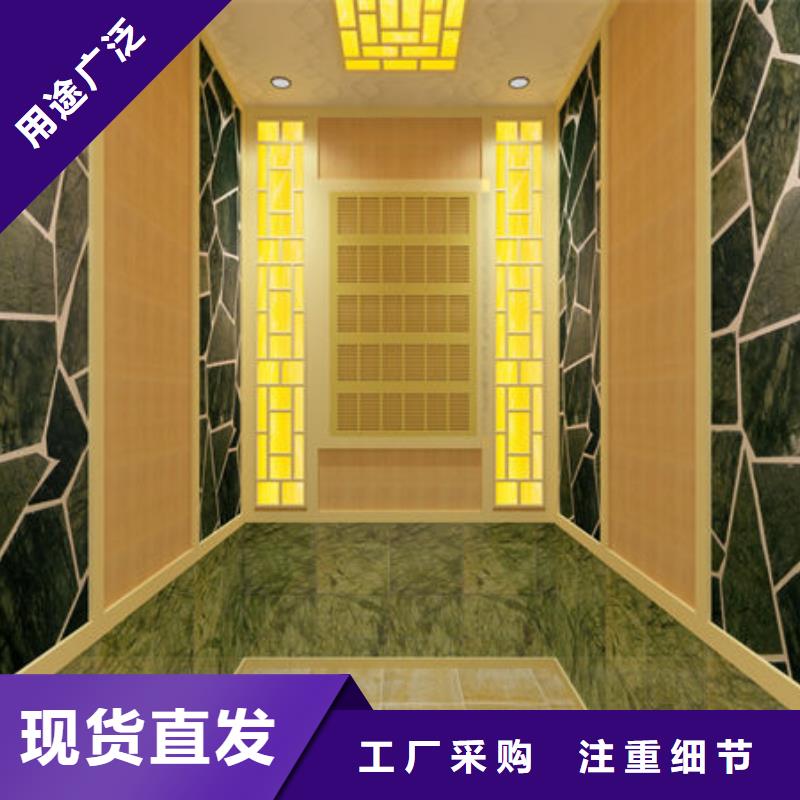 桑拿房安装包工包料，上门施工