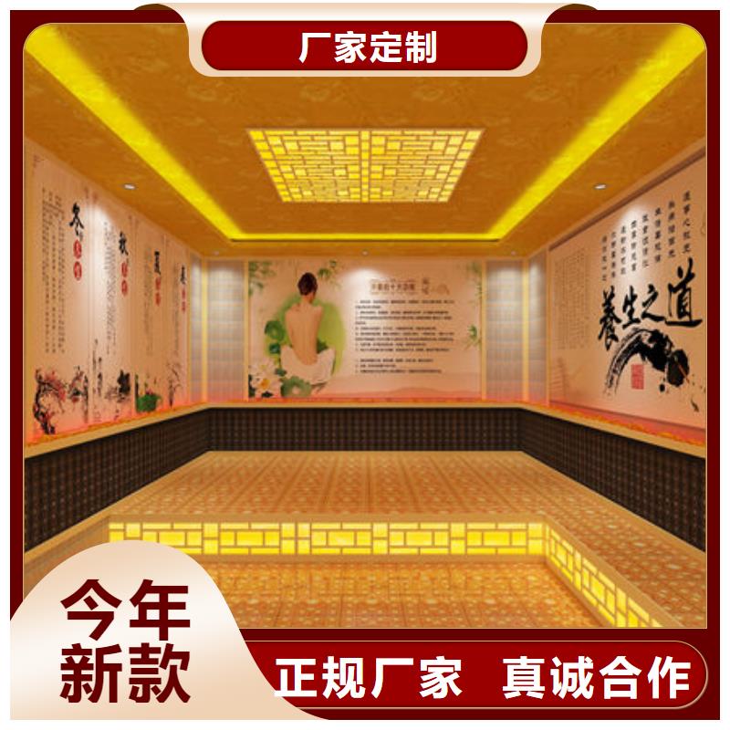 桑拿房安装公司上门量尺测量