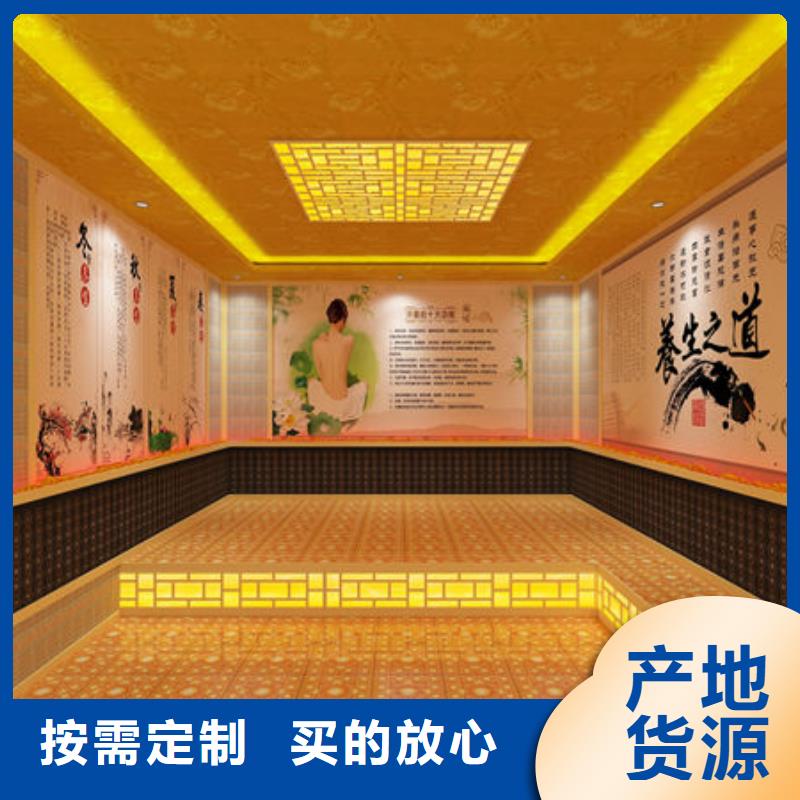 汗蒸房安装,洗浴汗蒸房安装价格实力大厂家