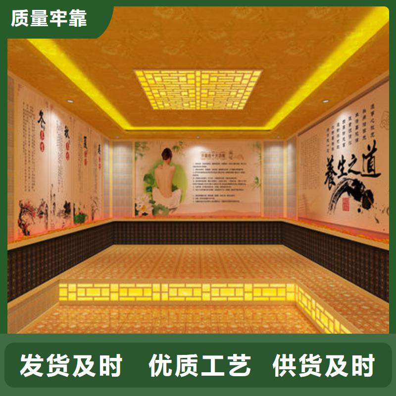 县汗蒸房安装来电即可免费设计效果图