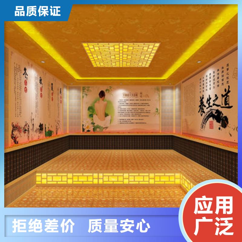 汗蒸房安装-安装汗蒸房价格品质过硬