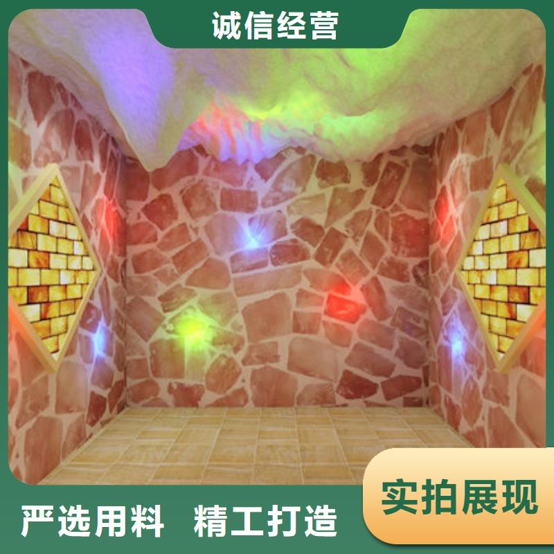 汗蒸房安装 安装汗蒸房提前准备什么按需定制