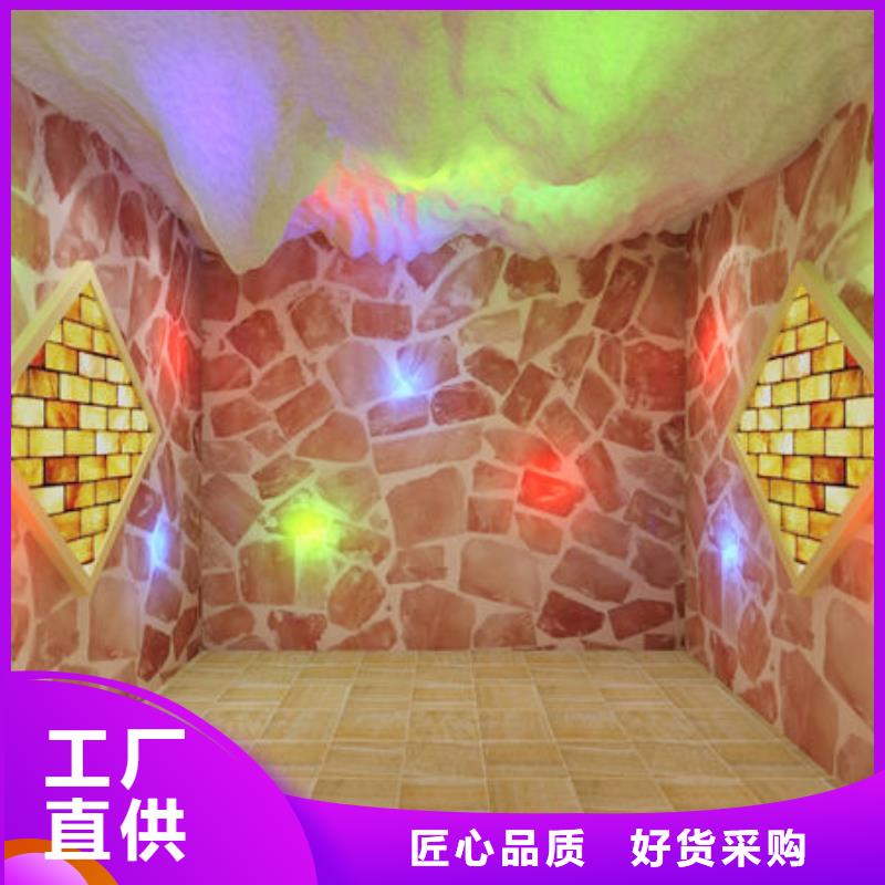 汗蒸房安装专业安装汗蒸房安装简单