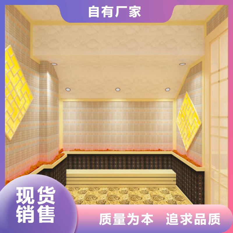 汗蒸房安装安装汗蒸房价格专业的生产厂家