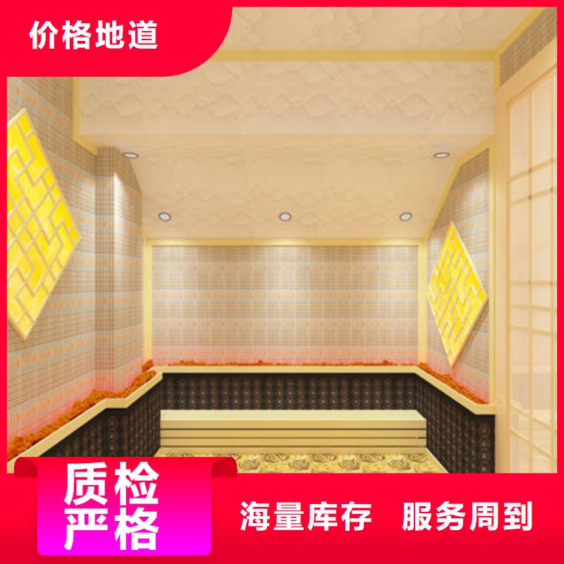 汗蒸房安装-小型汗蒸房安装公司精工细作品质优良
