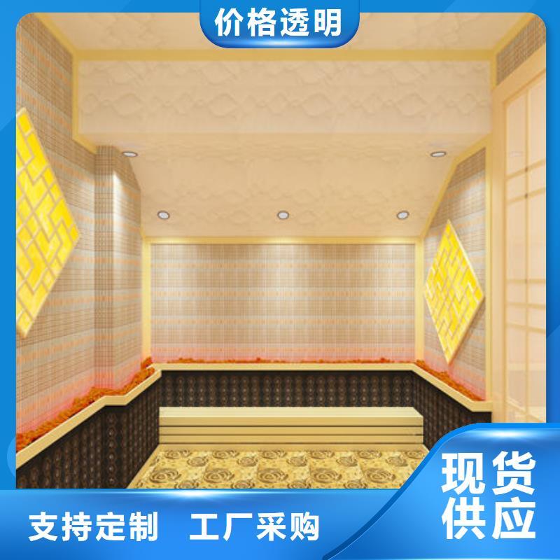 本地汗蒸房安装公司视频-饶平|湘桥|梅州|云浮|河源|广州|肇庆|湛江|中山安佳本地汗蒸房安装公司_ 安佳汗蒸房设计安装(潮州市分公司)