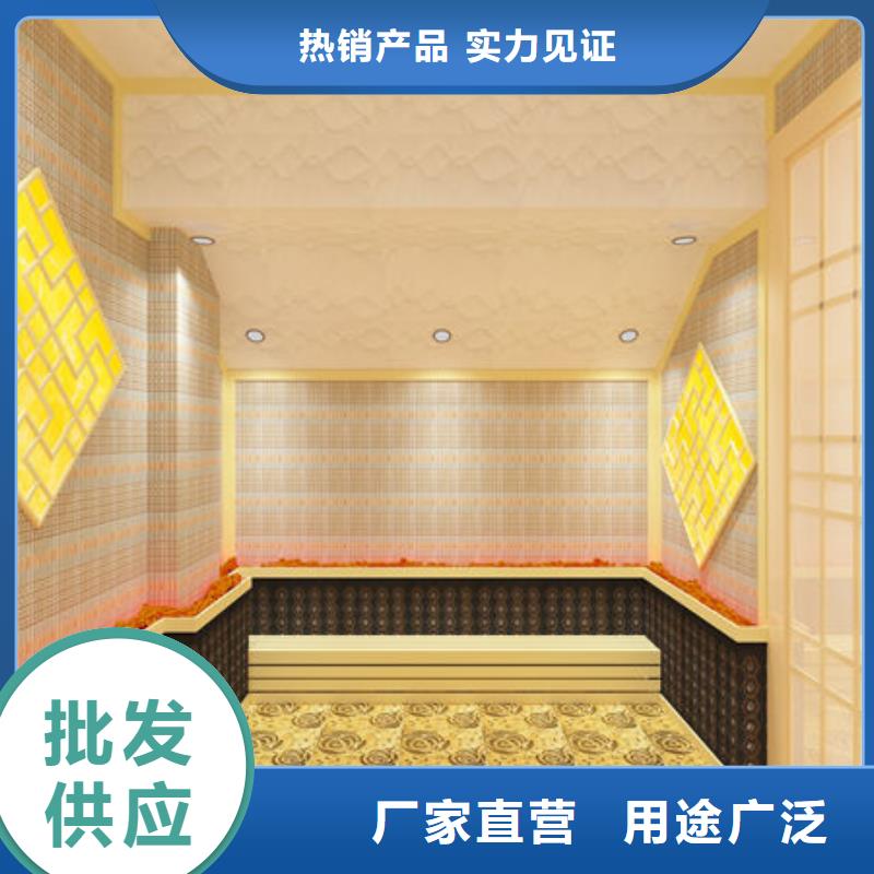 汗蒸房安装美容院汗蒸房安装价格供您所需