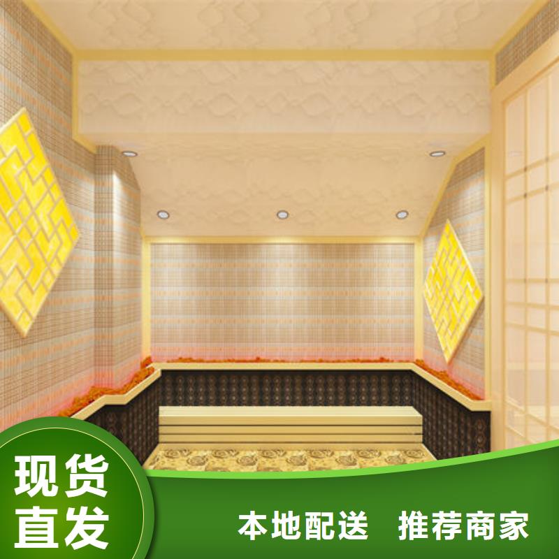 汗蒸房安装 本地汗蒸房安装公司质量优价格低