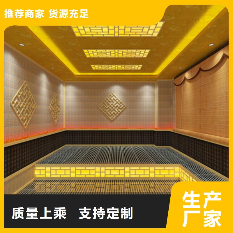 汗蒸房安装,安装汗蒸房价格  优良工艺