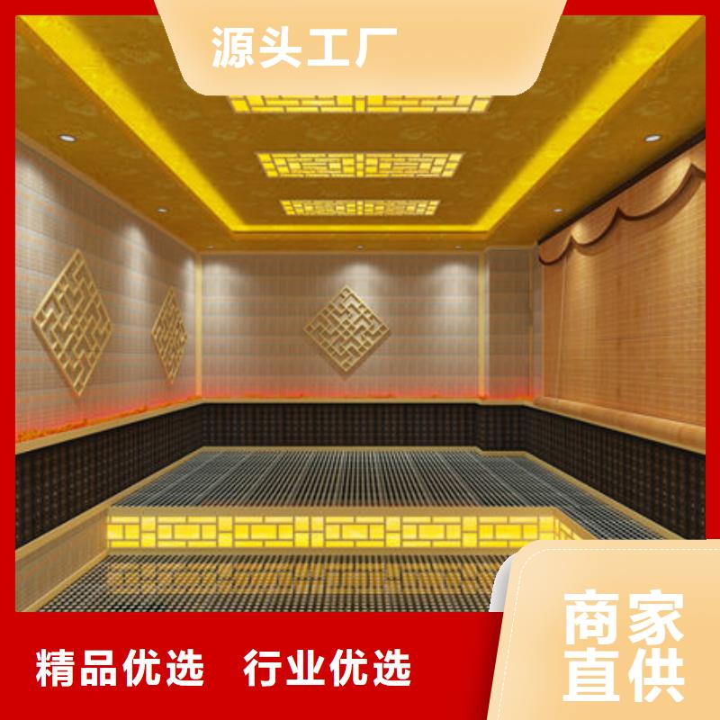 汗蒸房安装公司