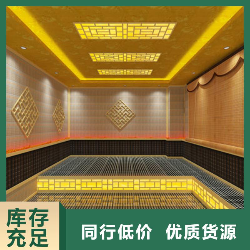 芦苞镇汗蒸房安装承建汗蒸房