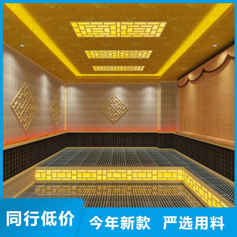 松潘汗蒸房安装欢迎您来电咨询