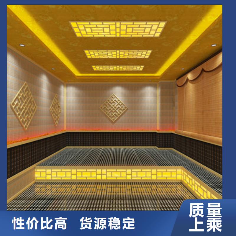 汗蒸房安装 汗蒸房安装设备拒绝差价