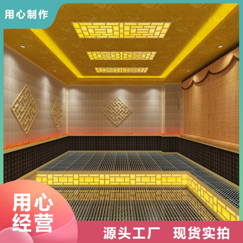 汗蒸房安装桑拿房安装公司信誉有保证