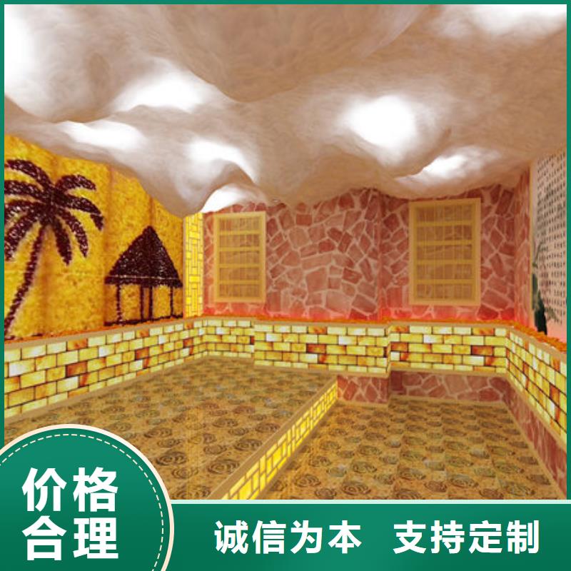 汗蒸房安装,安装汗蒸房价格  专业完善售后