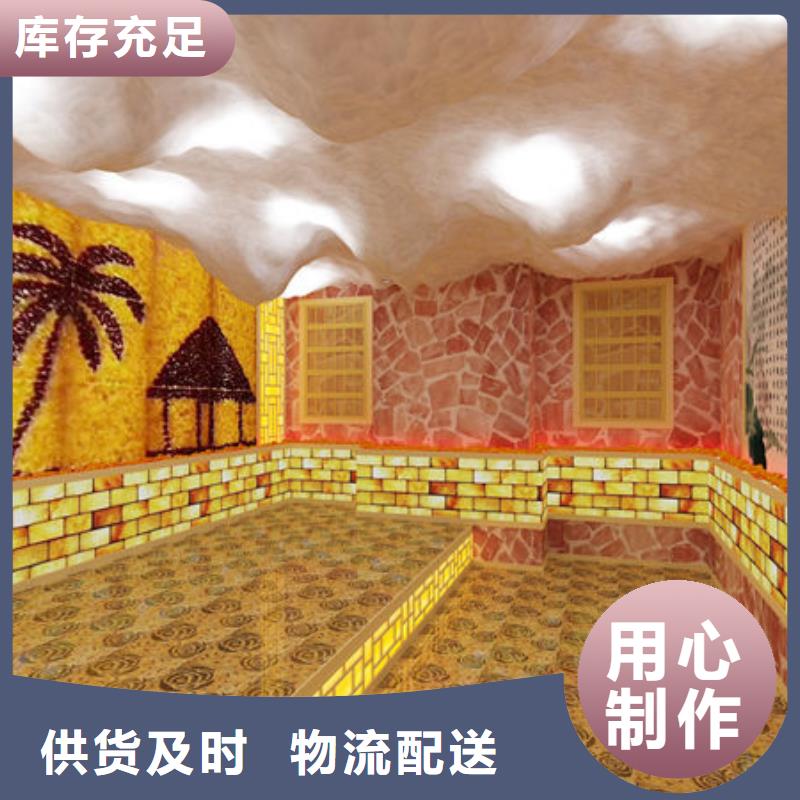 【汗蒸房安装】_专业安装汗蒸房闪电发货
