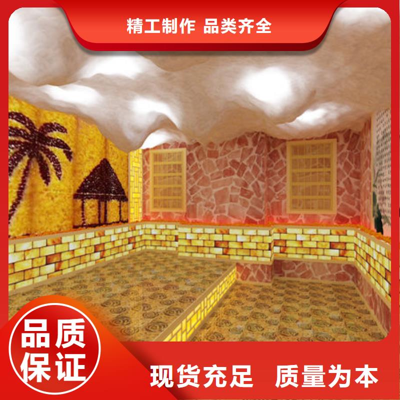 【汗蒸房安装】-汗蒸房安装公司超产品在细节