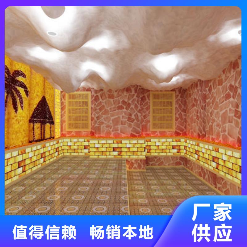 家用汗蒸房安装厂家批发选购