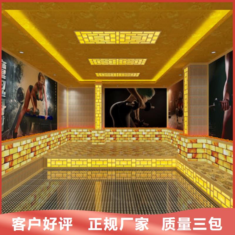 汗蒸房安装汗蒸房安装承建专业按需定制