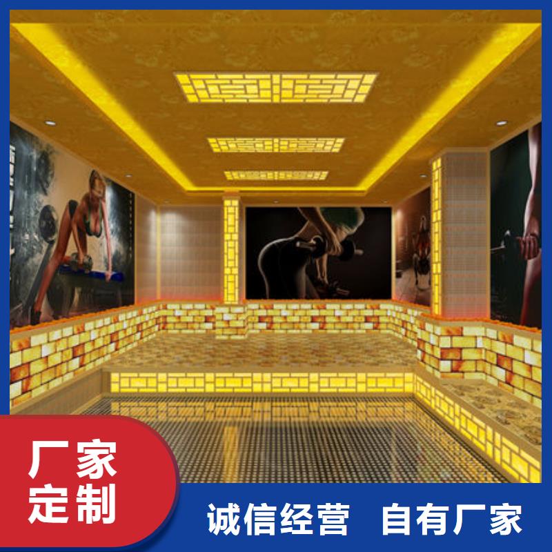 汗蒸房安装,安装汗蒸房流程厂家供应