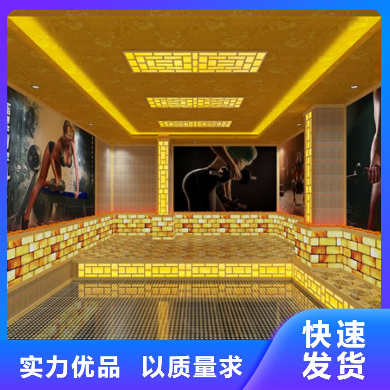 县美容院安装汗蒸房施工厂家