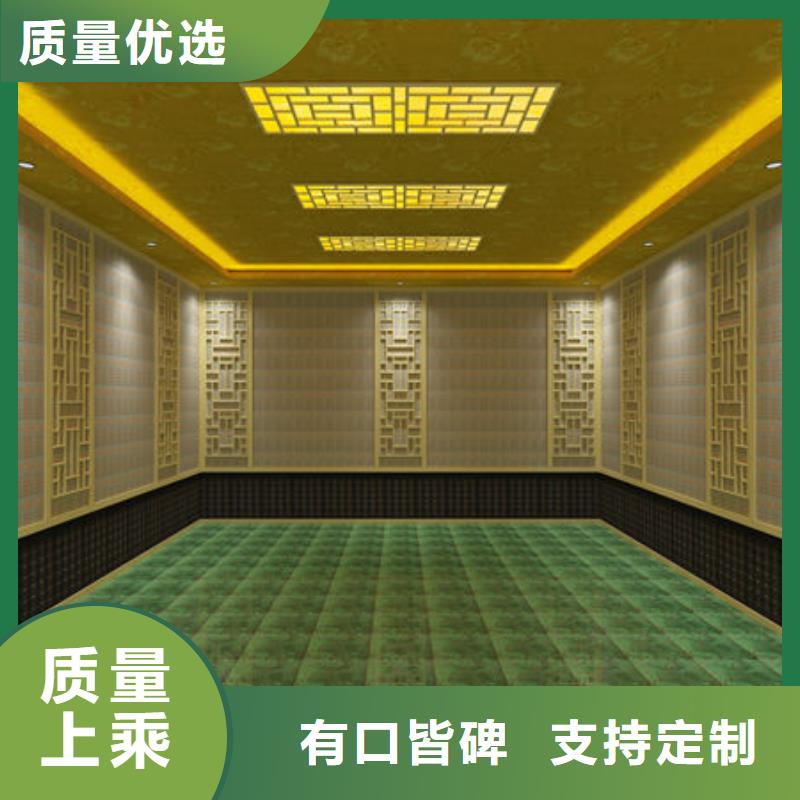汗蒸房安装价格厂家直销