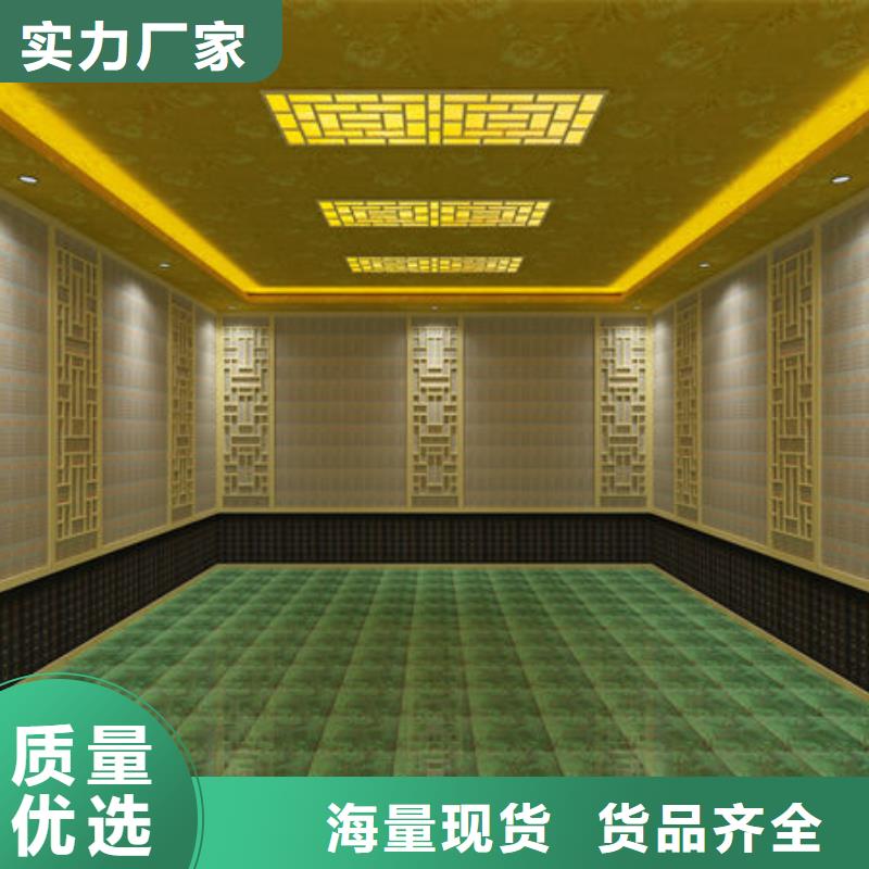 汗蒸房安装水加热防火阻燃