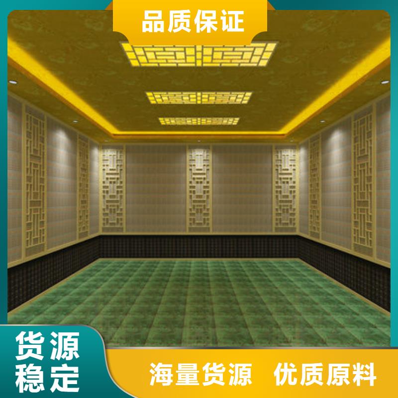 家庭汗蒸房安装0隐患