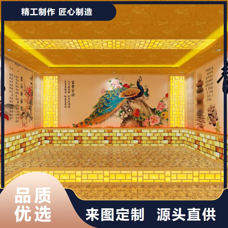 汗蒸房安装美容院汗蒸房安装价格精致工艺
