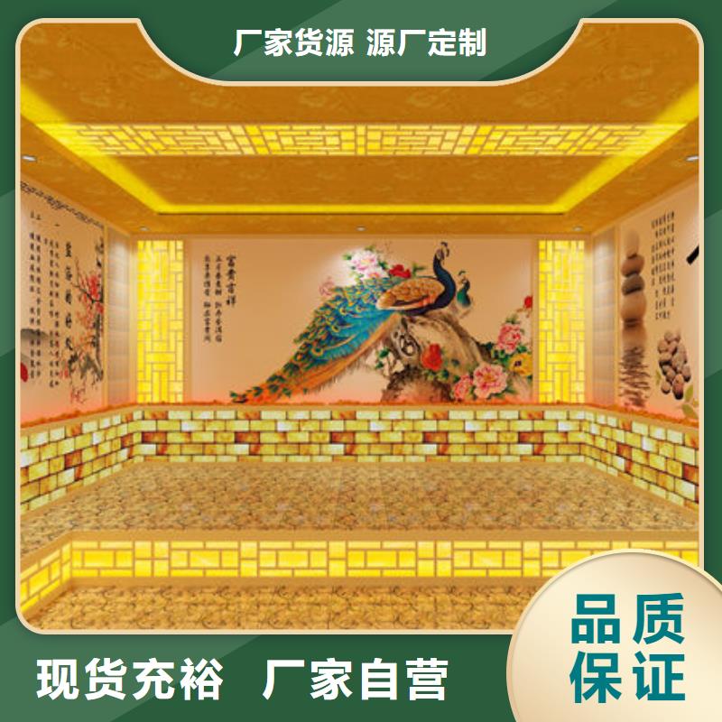 县桑拿房安装施工厂家