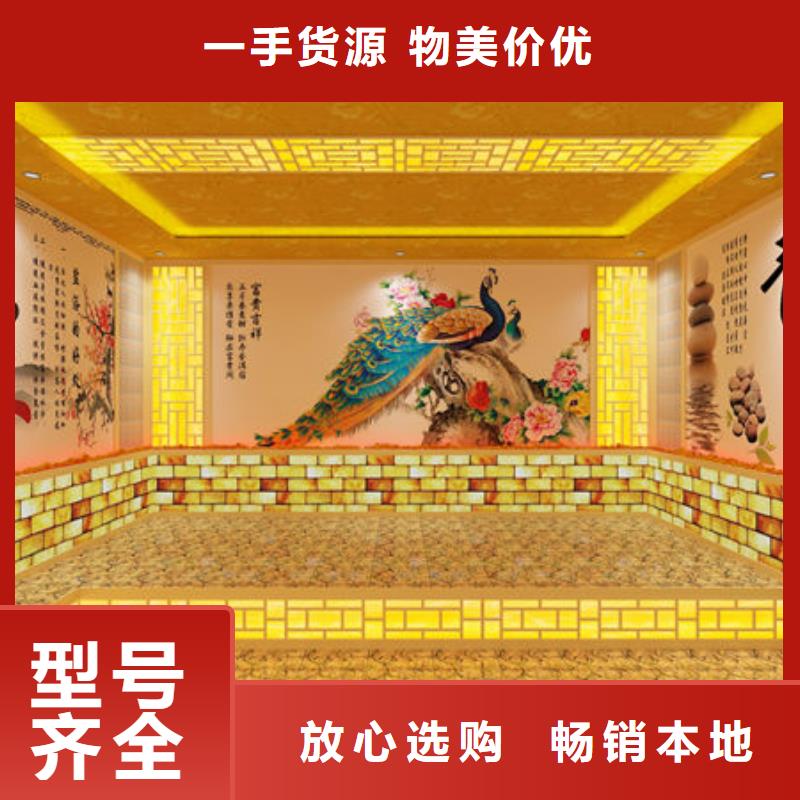 桑拿房安装公司上门施工